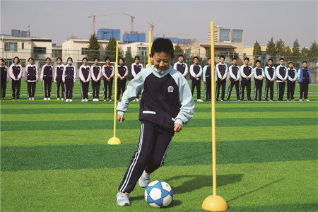 北京市海淀區(qū)崛起實(shí)驗(yàn)學(xué)校