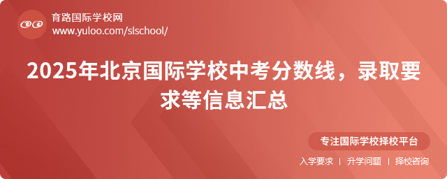 2025걱HW(xu)Уп?jn)?sh)ȡҪϢR