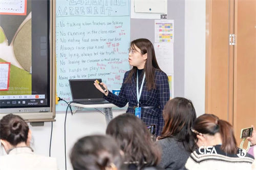 青苗學(xué)校閃耀中華國(guó)際文憑學(xué)校協(xié)會(huì)