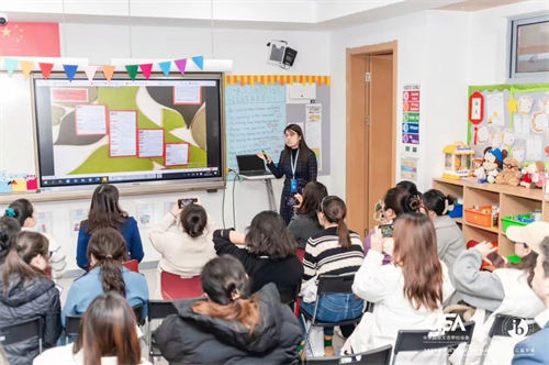 青苗學(xué)校閃耀中華國(guó)際文憑學(xué)校協(xié)會(huì)