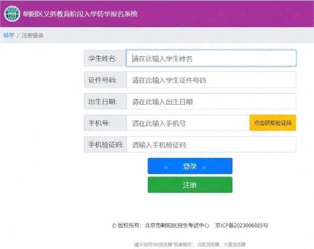 (yng)^(q)ǰD(zhun)W(xu)