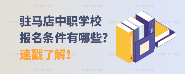 vRW(xu)У(bo)lЩ?ٴ˽