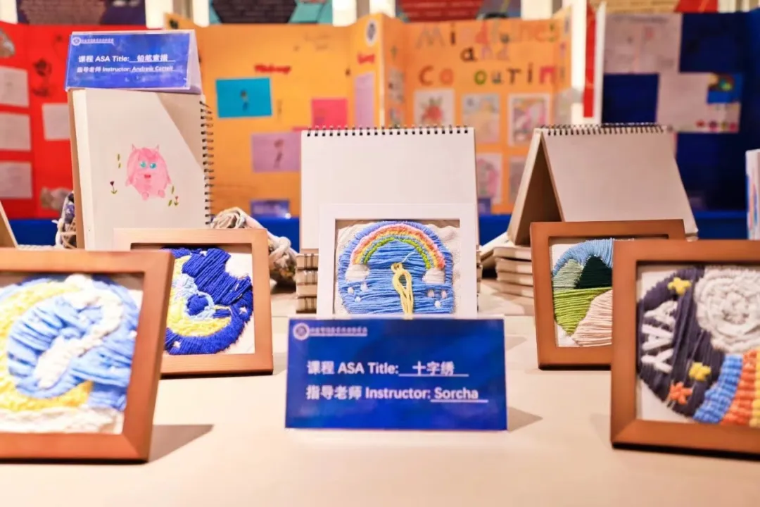 新府學(xué)外國語學(xué)校