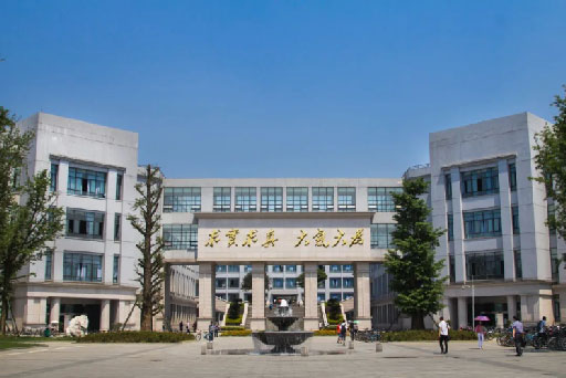 電子科技大學(xué).jpg