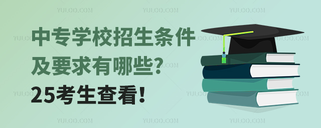 Ќ(zhun)W(xu)УlҪЩ?25鿴