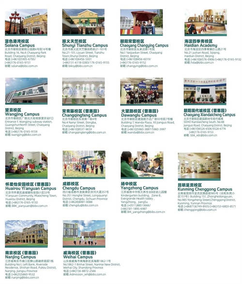 ׃@sӢίT(hu)Ӣۇ«@