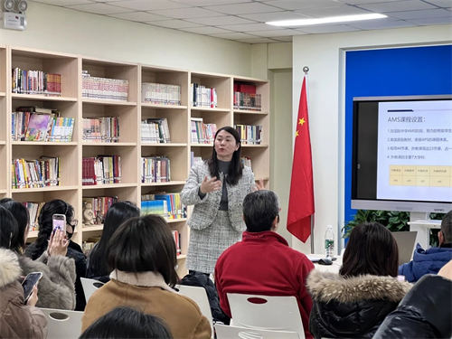 北京忠德學(xué)校國(guó)際部