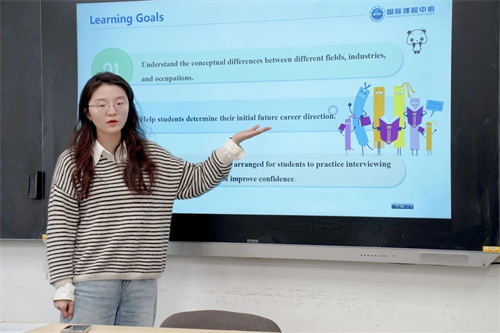 北開ICC升學(xué)規(guī)劃