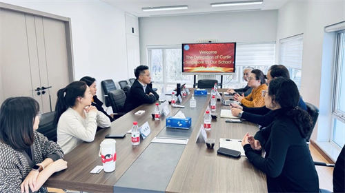 新加坡科廷大學(xué)校校長到訪北京市中關(guān)村外國語學(xué)校