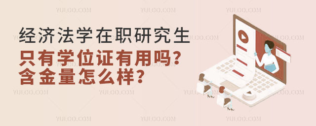 (jng)(j)W(xu)оֻЌW(xu)λCÆ᣿ô