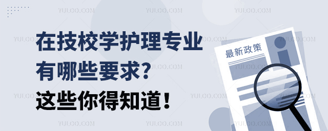 ڼУW(xu)o팣I(y)ЩҪ?@Щ֪