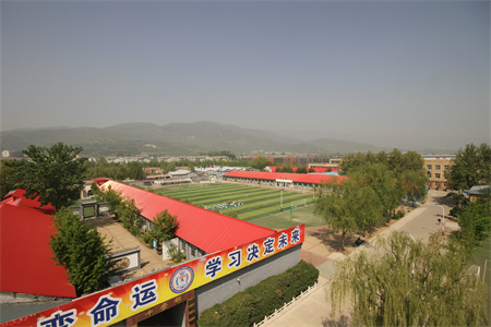 北京海淀區(qū)尚麗外國(guó)語(yǔ)學(xué)校