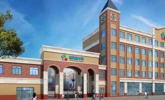 燕靈路學(xué)校