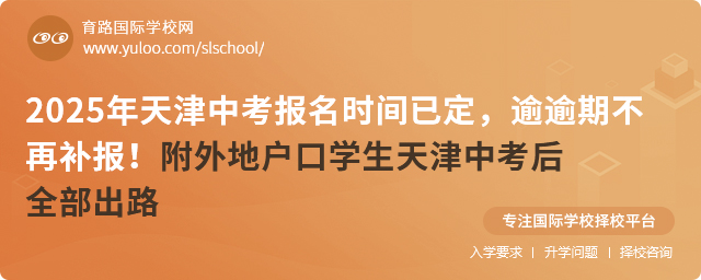 2025п(bo)r(sh)gѶڲa(b)(bo)ؑڌW(xu)пȫ·