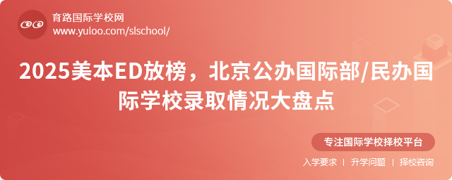 2025EDŰHW(xu)Уȡr