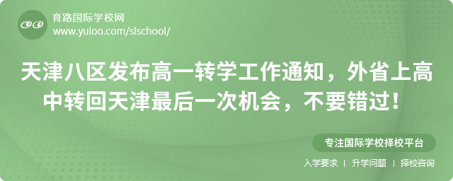 һD(zhun)W(xu)֪ͨʡϸD(zhun)һΙC(j)Ҫe^