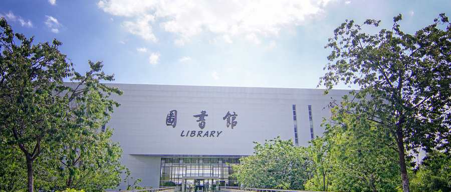 Vҕ(do)ԺУֵxW(xu)?jn)?sh)