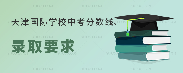 2025HW(xu)Уп?jn)?sh)ȡҪϢǰ֪