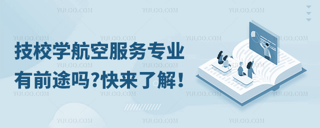 УW(xu)շ(w)I(y)ǰ;?(li)˽