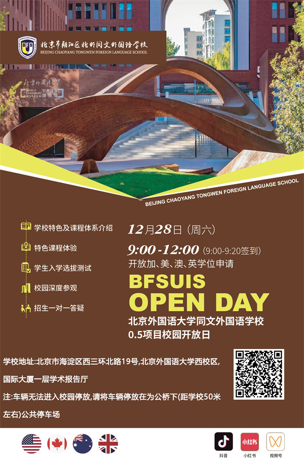 ͬ(gu)Z(y)W(xu)У_(ki)