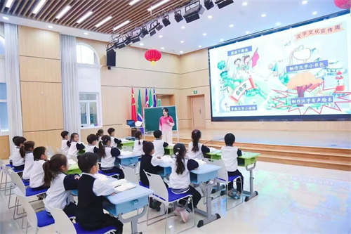 忠德學(xué)校國際部精品課