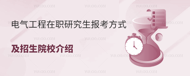 늚⹤о󿼷ʽԺУ