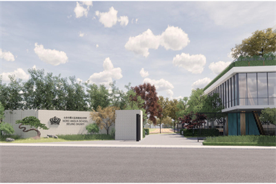 順義區(qū)諾德安達(dá)學(xué)校