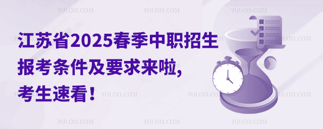 Kʡ2025󿼗lҪ,ٿ