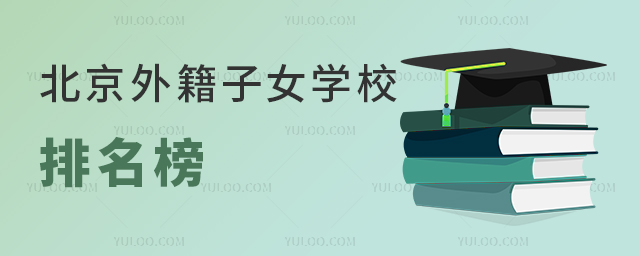 2025걱⼮ŮW(xu)УW(xu)W(xu)