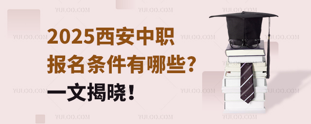 2025(bo)lЩ?һĽҕ