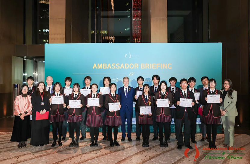 天津黑利伯瑞優(yōu)秀學(xué)生代表參與中澳大使節(jié)日慶祝晚宴備受好評