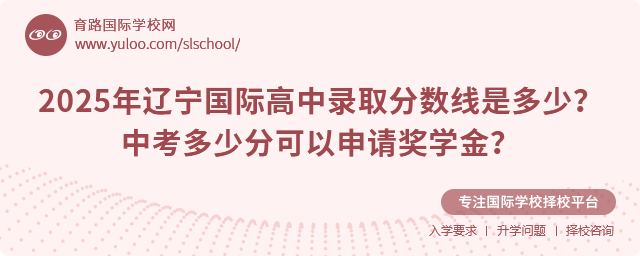 2025|Hȡ?jn)?sh)ǶпٷֿՈW(xu)