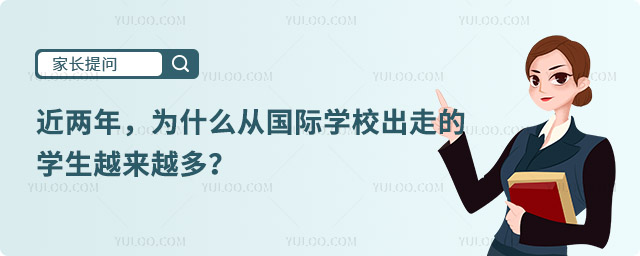 ʲôć(gu)HW(xu)УߵČW(xu)Խ(li)Խࣿ