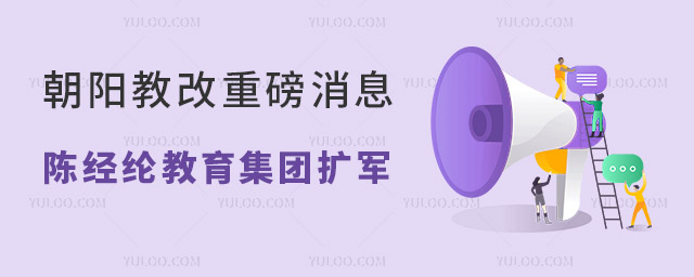 (yng)̸ذϢꐽ(jng)]ЌW(xu)F(tun)ٴΔU(ku)܊ӭ(li)9W(xu)Уļ!