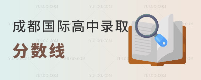 2025ɶHȡ֔(sh)Уָ