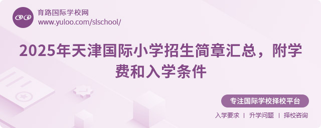 2025(gu)HСW(xu)(jin)RW(xu)M(fi)W(xu)l