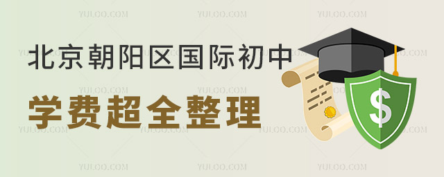 ǾɈ2025걱ꖅ^(q)HЌW(xu)M(fi)ȫ