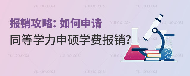 NԣՈͬȌW(xu)TW(xu)MN