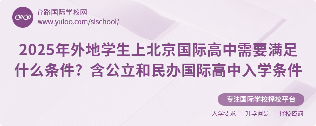 2025،W(xu)ϱHҪMʲôlkHW(xu)lx