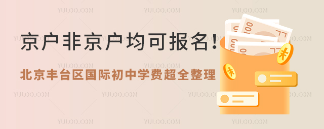 ǾɈ2025걱S_^(q)HЌW(xu)Mȫ