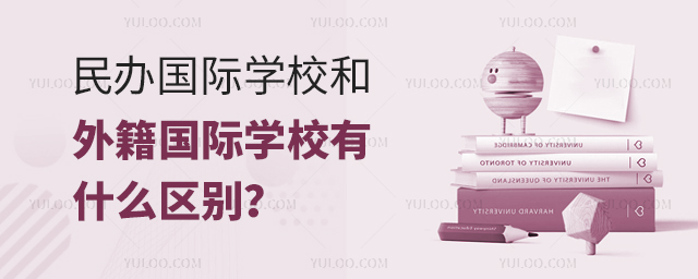 k(gu)HW(xu)У⼮(gu)HW(xu)Уʲô^(q)e