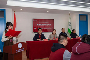 北京市朝陽區(qū)博雅學(xué)校高中部開展“博雅杯”辯論賽！