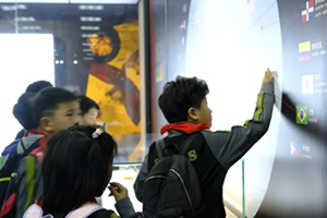 北京通州私立樹人學校組織國家自然博物館研學之旅