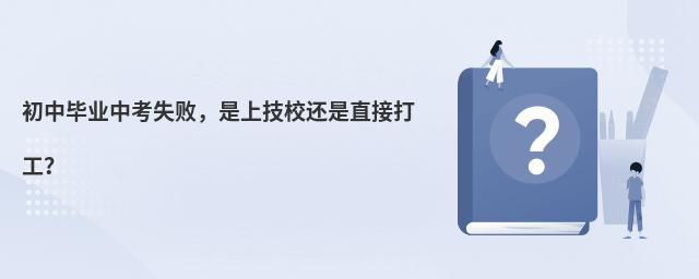 ЮI(y)пʧϼУ߀ֱӴ