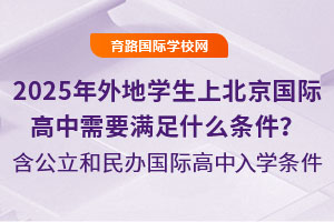 2025،WϱHҪMʲôlkHWlx