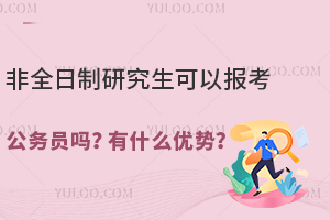 ȫоԈ(bo)(w)Tʲô(yu)(sh)