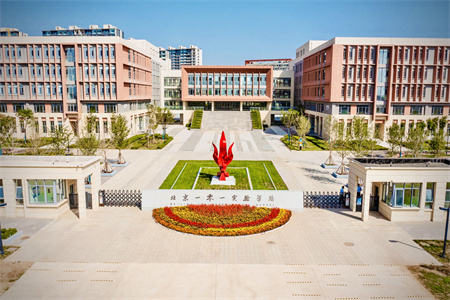 張家口未來(lái)學(xué)校2025年各年級(jí)招生計(jì)劃發(fā)布！共計(jì)520余人