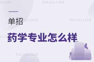 ˎW(xu)I(y)ôδ͘I(y)ǰÆ᣿