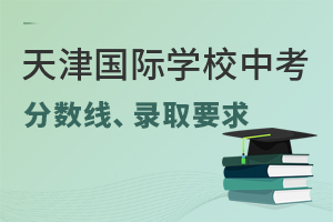 2025HWУп֔(sh)ȡҪϢǰ֪