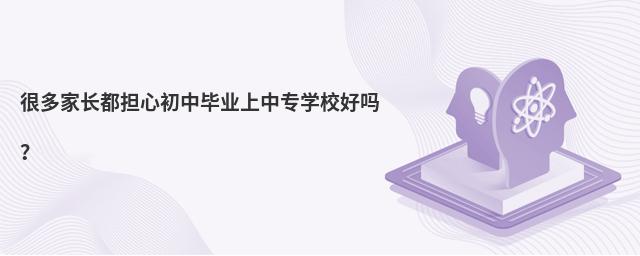 ܶL(zhng)(dn)ĳЮI(y)ЌW(xu)УÆ